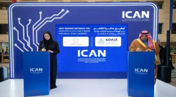 تعاون جديد بين دار الحكمة وسدايا لتعزيز الذكاء الاصطناعي في السعودية